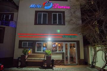 Фотографии Отель Motel Davios г. Тыргу-Жиу (Румыния) №4 Фото Отель Motel Davios г. Тыргу-Жиу 4