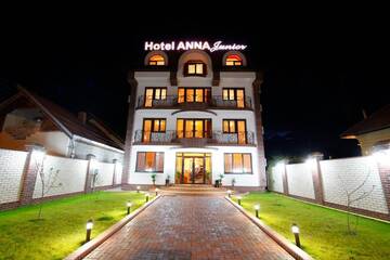 Фотографии Отель Hotel Anna Junior г. Тыргу-Жиу (Румыния) №2 Фото Отель Hotel Anna Junior г. Тыргу-Жиу 2